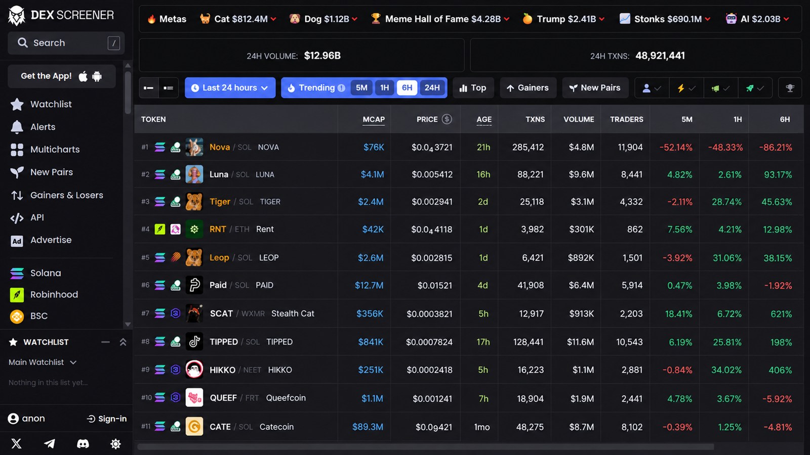 DexScreener main screen